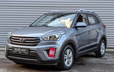 Hyundai Creta I рестайлинг, 2018 год, 1 850 000 рублей, 1 фотография