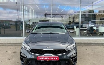 KIA Cerato IV, 2018 год, 1 869 000 рублей, 1 фотография