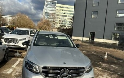 Mercedes-Benz GLC, 2018 год, 3 520 000 рублей, 1 фотография