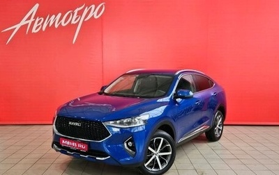 Haval F7x I, 2021 год, 2 010 000 рублей, 1 фотография