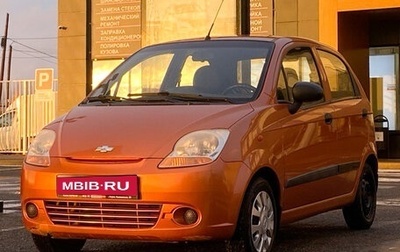 Chevrolet Spark III, 2005 год, 349 100 рублей, 1 фотография