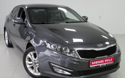 KIA Optima III, 2012 год, 1 395 000 рублей, 1 фотография