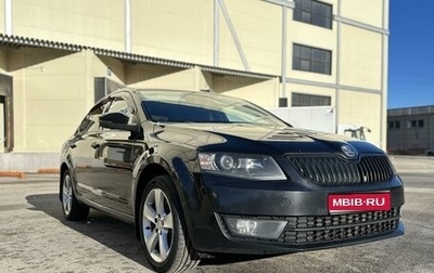 Skoda Octavia, 2013 год, 1 650 000 рублей, 1 фотография