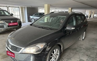 KIA cee'd I рестайлинг, 2010 год, 1 390 000 рублей, 1 фотография