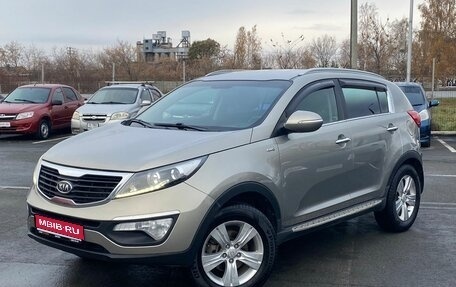 KIA Sportage III, 2012 год, 1 300 000 рублей, 1 фотография