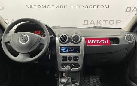 Renault Logan I, 2013 год, 630 000 рублей, 7 фотография