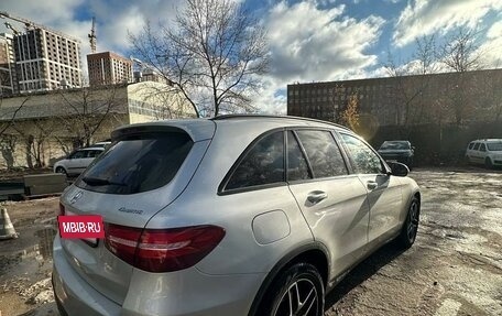 Mercedes-Benz GLC, 2018 год, 3 520 000 рублей, 3 фотография