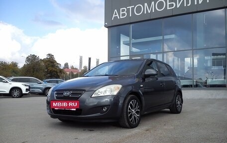 KIA cee'd I рестайлинг, 2009 год, 749 000 рублей, 11 фотография