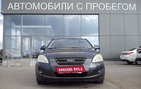 KIA cee'd I рестайлинг, 2009 год, 749 000 рублей, 4 фотография