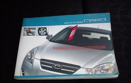 KIA cee'd I рестайлинг, 2009 год, 749 000 рублей, 35 фотография