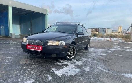 Volvo S80 II рестайлинг 2, 1999 год, 290 000 рублей, 4 фотография