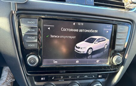 Skoda Octavia, 2013 год, 1 650 000 рублей, 18 фотография