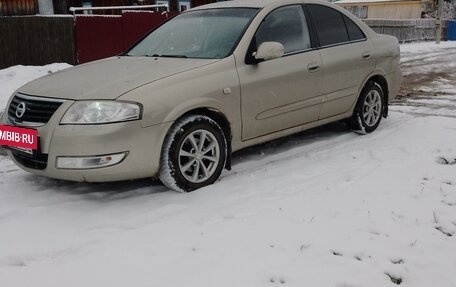 Nissan Almera Classic, 2008 год, 470 000 рублей, 9 фотография