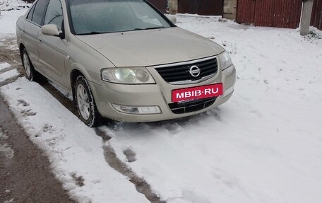 Nissan Almera Classic, 2008 год, 470 000 рублей, 12 фотография