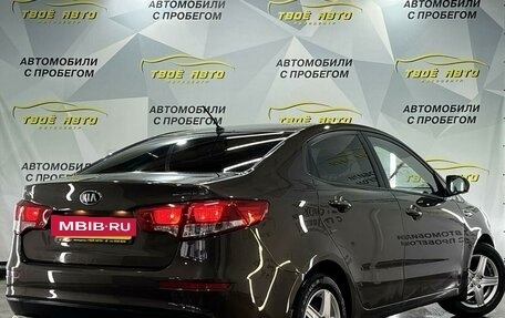 KIA Rio III рестайлинг, 2016 год, 939 000 рублей, 5 фотография