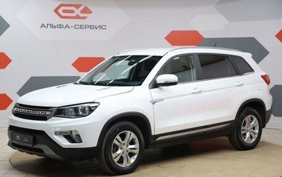 Changan CS75 I рестайлинг, 2017 год, 1 450 000 рублей, 1 фотография