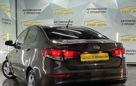 KIA Rio III рестайлинг, 2016 год, 939 000 рублей, 6 фотография