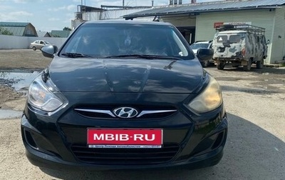 Hyundai Solaris II рестайлинг, 2011 год, 700 000 рублей, 1 фотография