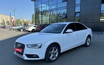 Audi A4, 2012 год, 1 620 000 рублей, 1 фотография