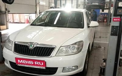 Skoda Octavia, 2011 год, 920 000 рублей, 1 фотография