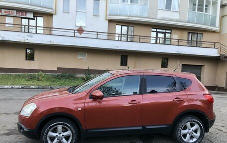 Nissan Qashqai, 2007 год, 975 000 рублей, 7 фотография