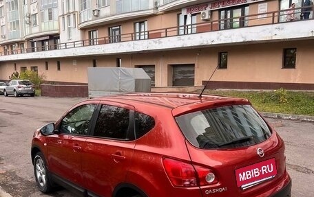 Nissan Qashqai, 2007 год, 975 000 рублей, 3 фотография