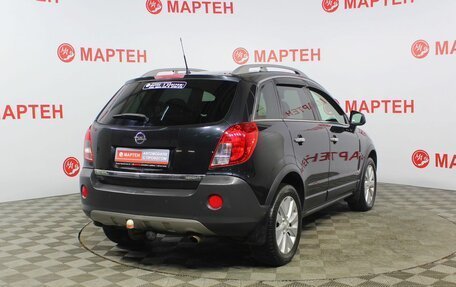 Opel Antara I, 2013 год, 1 329 000 рублей, 5 фотография