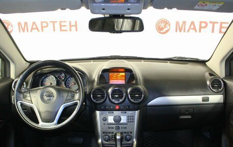 Opel Antara I, 2013 год, 1 329 000 рублей, 16 фотография