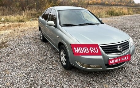 Nissan Almera Classic, 2007 год, 555 000 рублей, 3 фотография