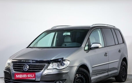 Volkswagen Touran III, 2007 год, 599 000 рублей, 1 фотография