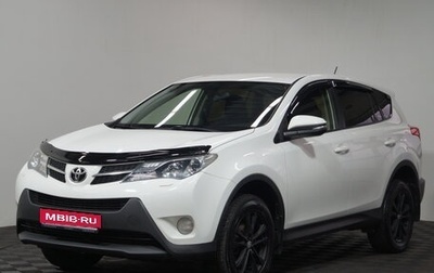 Toyota RAV4, 2015 год, 1 690 000 рублей, 1 фотография