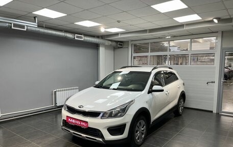 KIA Rio IV, 2019 год, 1 599 000 рублей, 1 фотография