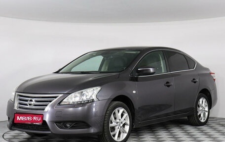 Nissan Sentra, 2014 год, 1 199 000 рублей, 1 фотография