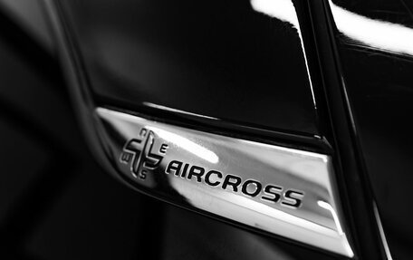 Citroen C4 Aircross, 2012 год, 1 195 000 рублей, 19 фотография