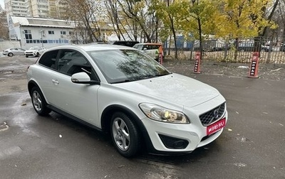 Volvo C30 I рестайлинг, 2010 год, 1 399 999 рублей, 1 фотография