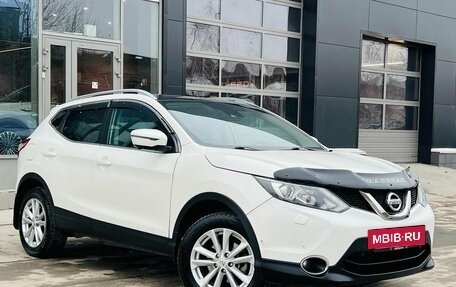 Nissan Qashqai, 2014 год, 1 900 000 рублей, 7 фотография