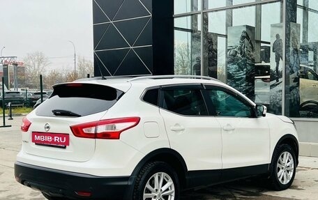 Nissan Qashqai, 2014 год, 1 900 000 рублей, 5 фотография