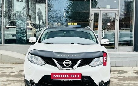 Nissan Qashqai, 2014 год, 1 900 000 рублей, 8 фотография