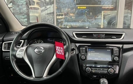 Nissan Qashqai, 2014 год, 1 900 000 рублей, 14 фотография