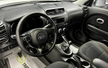 KIA Soul II рестайлинг, 2014 год, 1 245 000 рублей, 8 фотография