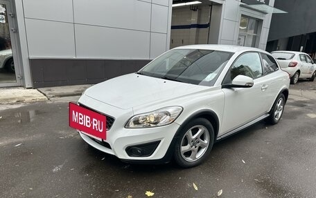 Volvo C30 I рестайлинг, 2010 год, 1 399 999 рублей, 7 фотография