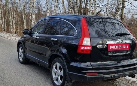 Honda CR-V III рестайлинг, 2011 год, 1 250 000 рублей, 2 фотография