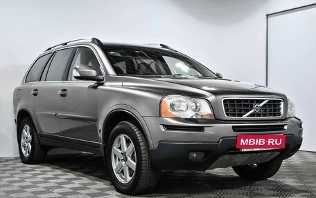 Volvo XC90 II рестайлинг, 2008 год, 1 570 000 рублей, 3 фотография