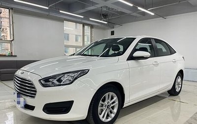 Ford Focus IV, 2020 год, 1 233 000 рублей, 1 фотография