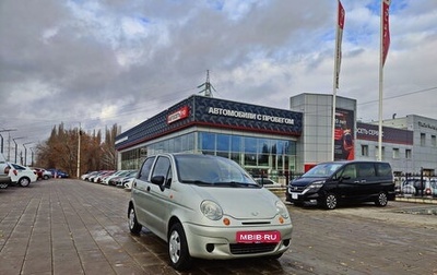 Daewoo Matiz, 2008 год, 299 000 рублей, 1 фотография