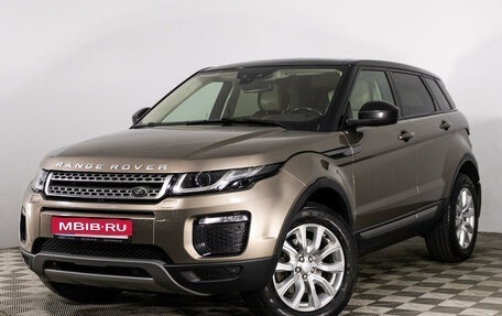 Land Rover Range Rover Evoque I, 2017 год, 2 489 000 рублей, 1 фотография