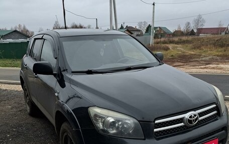 Toyota RAV4, 2007 год, 1 300 000 рублей, 1 фотография