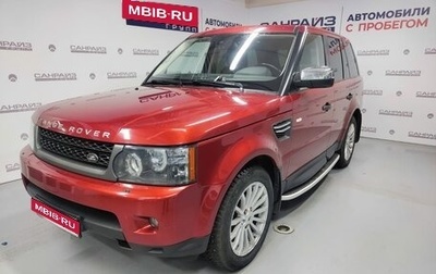 Land Rover Range Rover Sport I рестайлинг, 2009 год, 2 199 000 рублей, 1 фотография