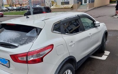 Nissan Qashqai, 2016 год, 2 000 000 рублей, 1 фотография