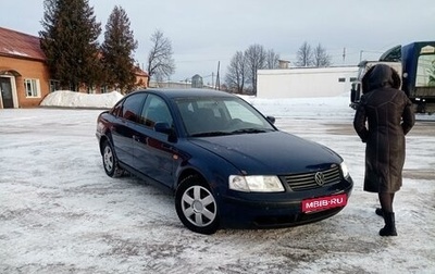 Volkswagen Passat B5+ рестайлинг, 1997 год, 300 000 рублей, 1 фотография